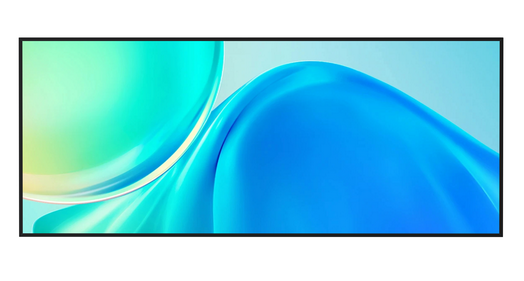 Wall Mounted Digital Signage for Transportation Hubs